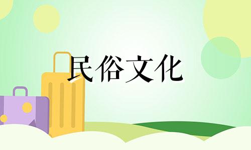 家里为什么不能种黄杨木?在家种植黄杨木意味着什么?