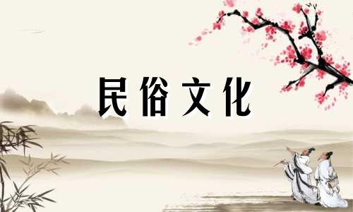 如何对付携带幸运符的恶棍