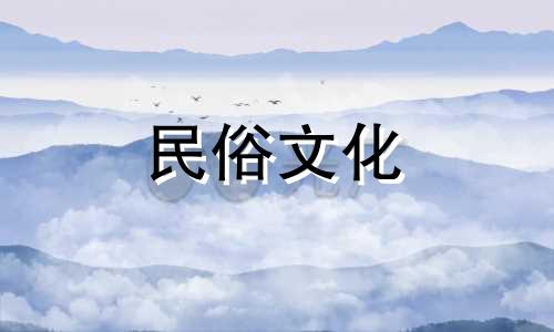 只留几根浓密胡须的人，感情运如何会不好呢？