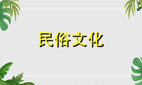 眼睛凸的人会不会经常招惹别人，很自私？