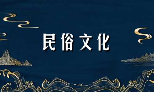 眼角自缢的人会不会财运不佳呢？