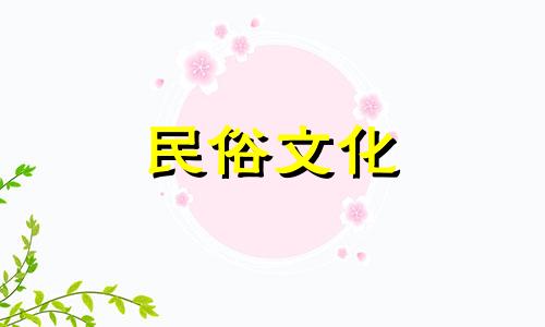 什么样的女孩容易早婚？额头低的女人