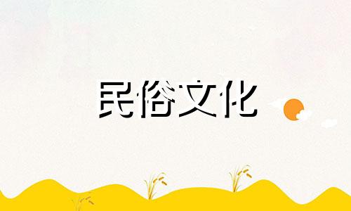 脖子长、肩膀细的男人，没有人生规划，也能幸福快乐地生活