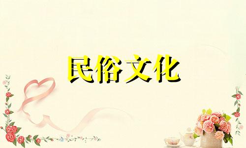 去墓地、去寺庙祭拜有什么意义？