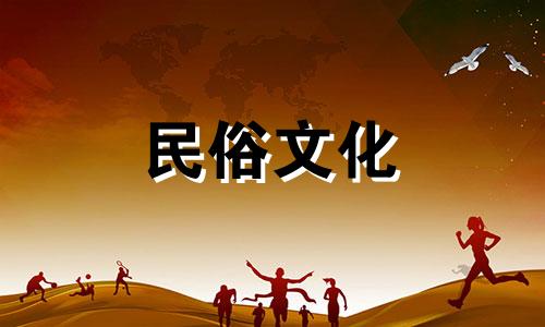 仁水与庚金的爱情并不是绝配