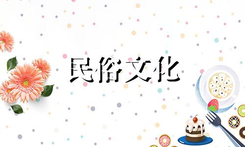 女人的小指短代表什么？