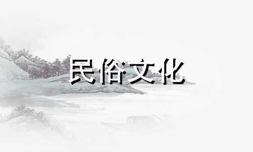 炉子里的火和海水配得上吗？他们的性格很匹配。