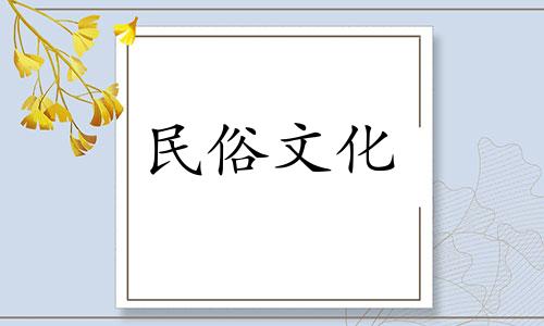 卧室摆放水晶如何招财进宝