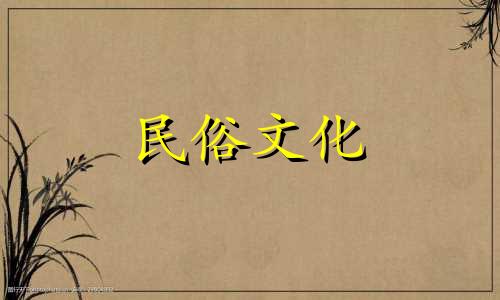 蟹眼的人性格是否比较暴力?