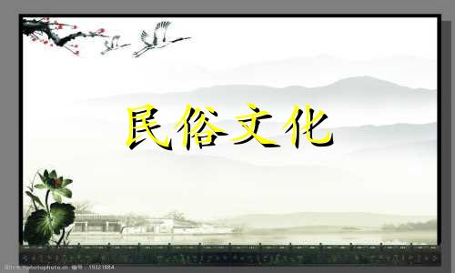 三角眼的人有多凶险?三角眼好不好?