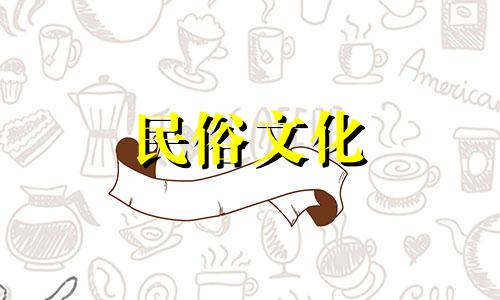 可以给亲戚的坟墓拍照吗?清明节扫墓有哪些禁忌?