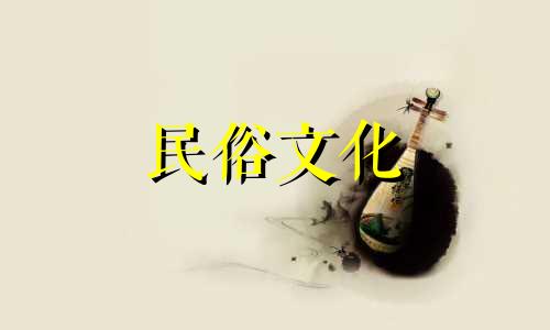 肩膀上有胎记代表什么?