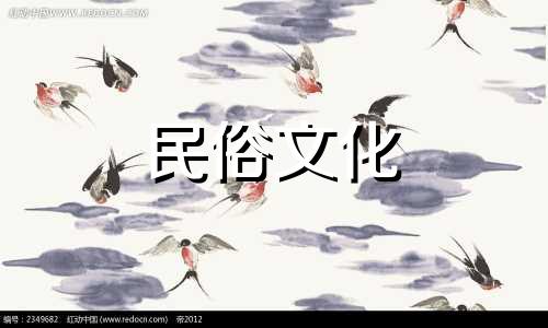 金火夫妇的命运。男金女火的婚姻。