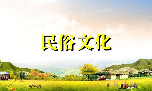 嘉木和耿瑾的爱情好吗?嘉木和耿瑾是命中注定要在一起的吗?