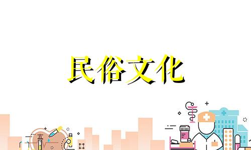 男人事业蒸蒸日上的微信头像 男人招财进宝的微信头像