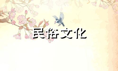 新坟上下雨是什么意思？意味着7天内新坟就会湿透。