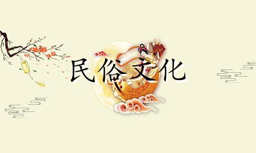 我可以在床边放一面镜子吗？床边放一面镜子好不好？