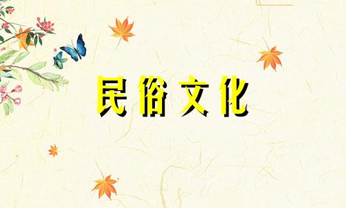 下眼睑抽搐时会发生什么？眼皮什么时候会跳？