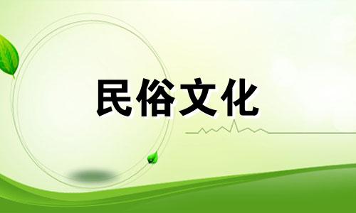 生在地球上的男人和出生在火上的女人是一对吗？出生在地球上的男人和出生在火上的女人之间有兼容性吗？
