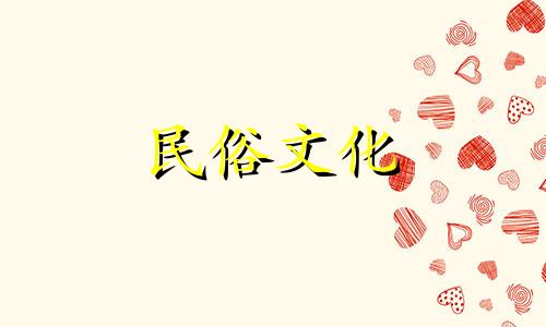 丁火与癸水相配。丁火和癸水是绝配吗？