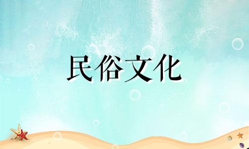 红凤眼女子的命运如何？红凤眼女人的姻缘如何？