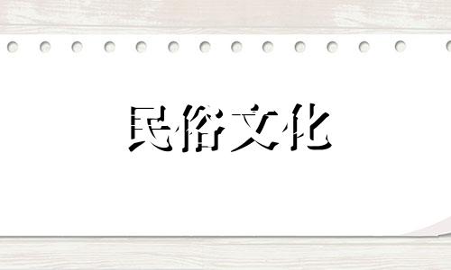 “大嘴吃八方”是什么意思？为什么说嘴巴大的人可以吃八方呢？
