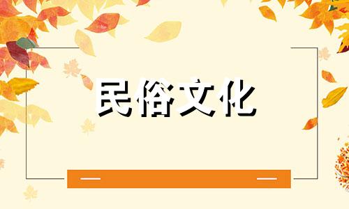 房子缺东北角会有什么后果？东北角缺失如何解决？