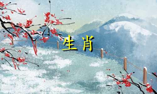 1975年属兔人几岁运势最好？ 1975年属兔人如何提升运势？