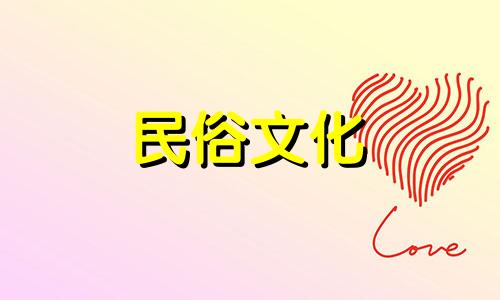 眼窝凹陷的女人命运如何？眼窝凹陷的女人命运悲惨吗？