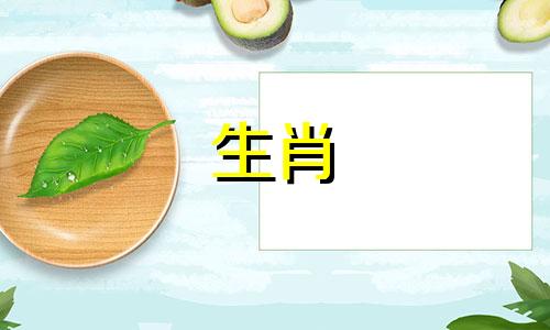 2024年属龙人出生的最佳六天。2024年属龙人的宝宝最好避开哪些月份出生？