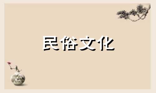 白眼人的命运。白眼睛的女人脸色好吗？