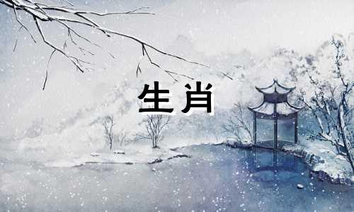 2024年意大利牛的走向是什么? 2024年属牛是几月?