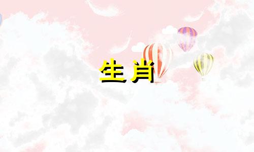 2024年生属龙宝宝应该避免哪些月份?属龙宝宝几月份出生比较好?