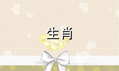 2024年属龙年出生的人每月运势如何？ 2024年属龙人的幸运色是什么？