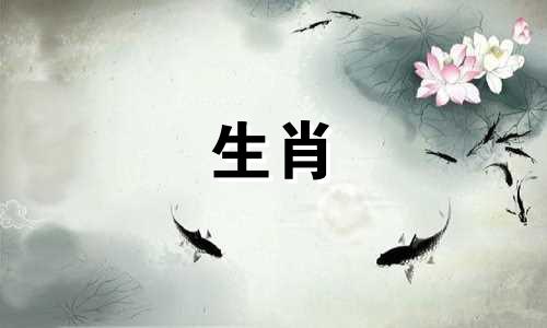 属蛇人在2024年会发生什么事情呢? 2024年生属龙宝宝好不好?