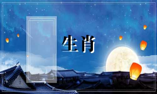 雄属龙比雌蛇大1岁。男属龙和女蛇能白头偕老吗?