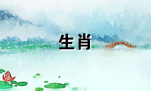 1976年属龙人的桃花劫是谁？ 76年的属龙桃花劫会变成良配吗？