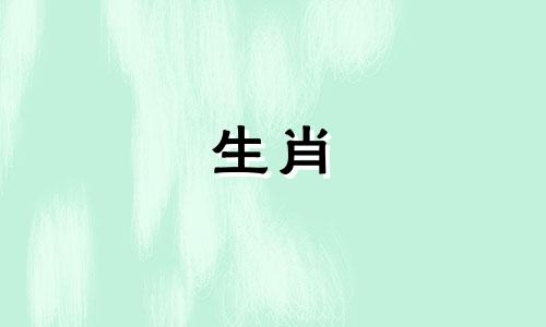 属龙的女孩穿什么可以招财?属龙女做什么一手致富?