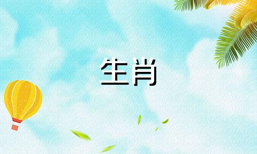 属龙和马相配可以吗？属龙和马生兔宝宝好不好？