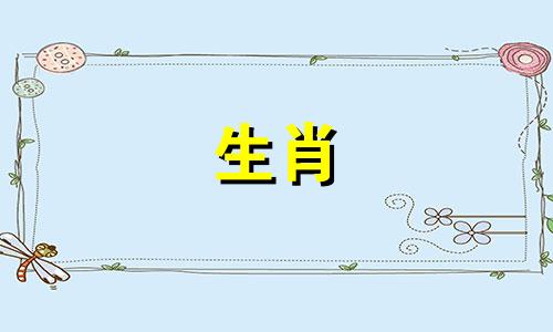 两个猪年出生的人可以在1995年结婚吗？两个猪年出生的人如何化解争吵？