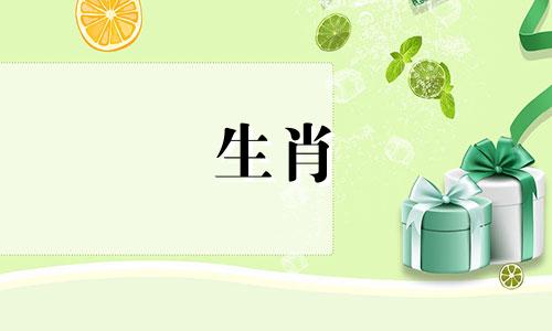 最宠老婆的三个星座。没有老婆就活不下去的三大星座。