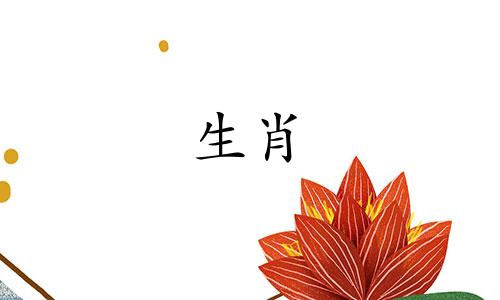 属龙的人到了36岁以后会怎么样呢？生肖属龙的人在本命年佩戴什么首饰可以招财呢？