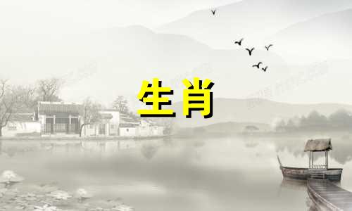 农历2023年8月属虎人的运势如何？ 2023年属虎人下半年有哪些好运呢？