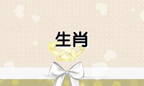 为什么属蛇的领导者更痛苦或更富有？