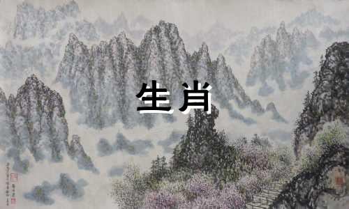 2023年7月属龙人的运势如何？农历十二月属龙人的幸运儿有哪些呢？