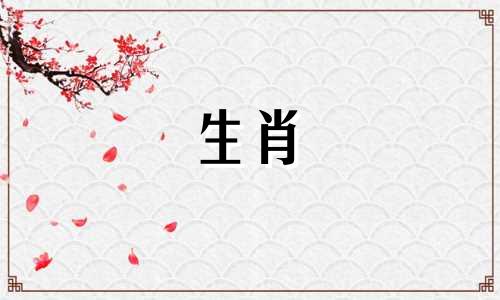 老人为什么说蛇年生的人如果命不好,会跟谁最穷呢?