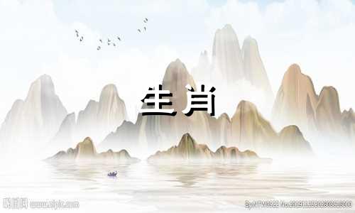 2023年属猴月运势如何？猴的本命佛是什么？