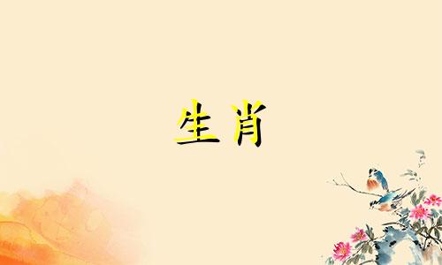 属蛇人2023年农历运势如何?属蛇人哪几年运势最好?