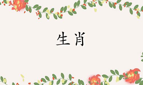 2023年农历六月属猪人的运势如何？属猪人几月出生最好？