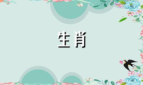 属牛人2023年下半年运势，属牛人一生中最容易受到谁的伤害呢？